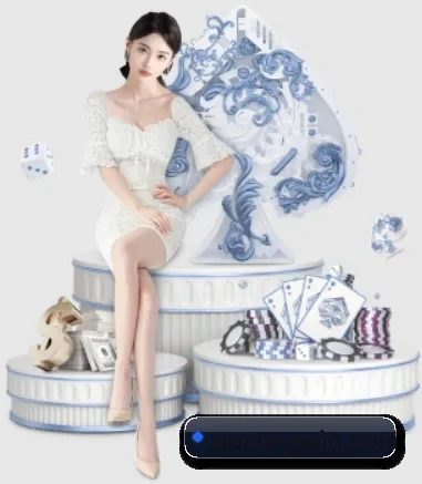 AI 革新